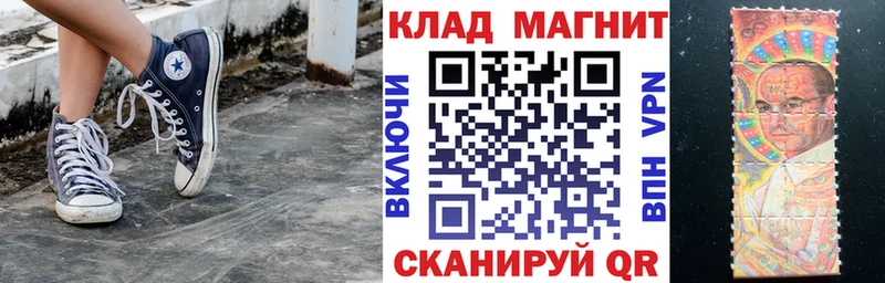 Какие есть наркотики Нелидово Конопля  Cocaine  А ПВП  ТГК  Меф мяу мяу 