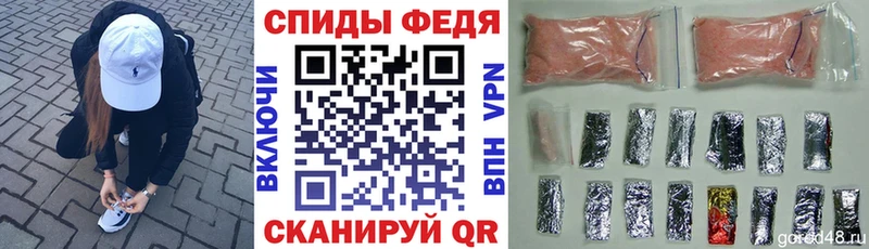 АМФ VHQ  darknet наркотические препараты  Нелидово  цена  