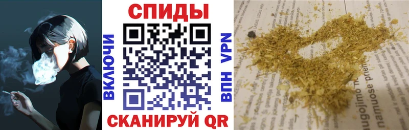 Бутират 1.4BDO  наркошоп  Нелидово 
