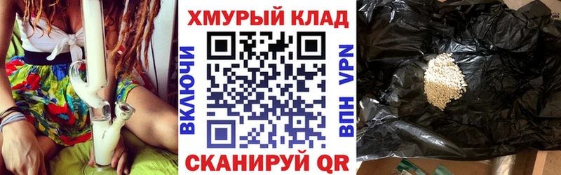 ГЕРОИН белый  магазин продажи наркотиков  Нелидово 