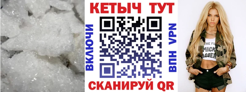наркотики  Нелидово  Кетамин VHQ 