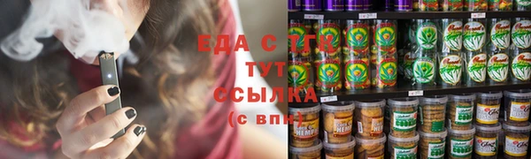кокаин Алексин