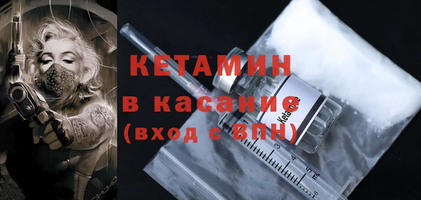 кокаин Алексин