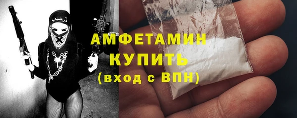 кокаин колумбия Алексеевка