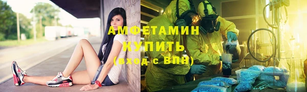кокаин колумбия Алексеевка