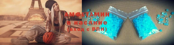кокаин Алексин