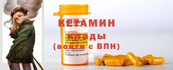 кокаин Алексин