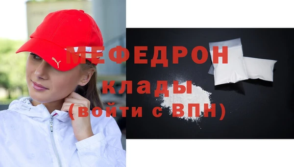 крисы Абдулино