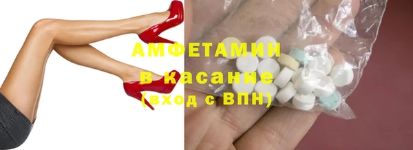кокаин Алексин