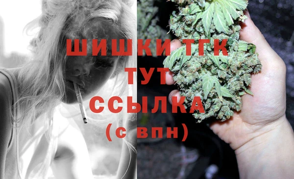 кокаин колумбия Алексеевка