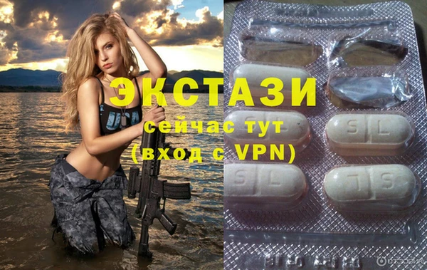 бошки Алзамай
