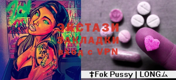кокаин колумбия Алексеевка