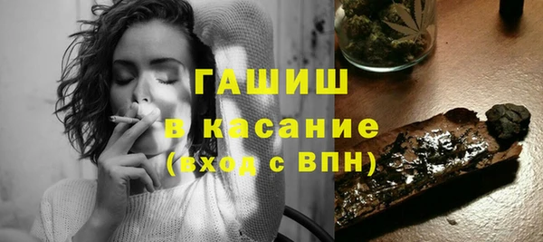 кокаин колумбия Алексеевка