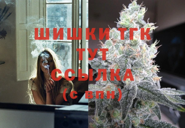 эйфоретик Абаза