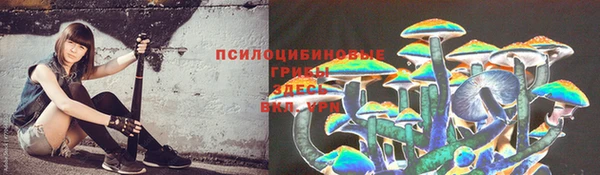 кокаин колумбия Алексеевка
