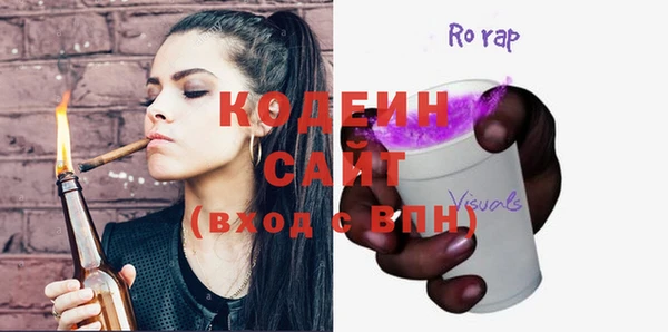 крисы Абдулино