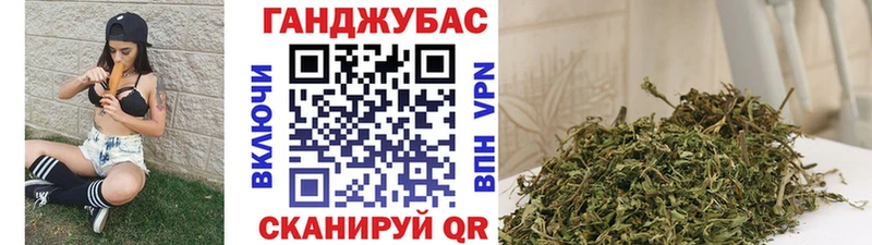блэк спрут tor Нелидово Марихуана Amnesia